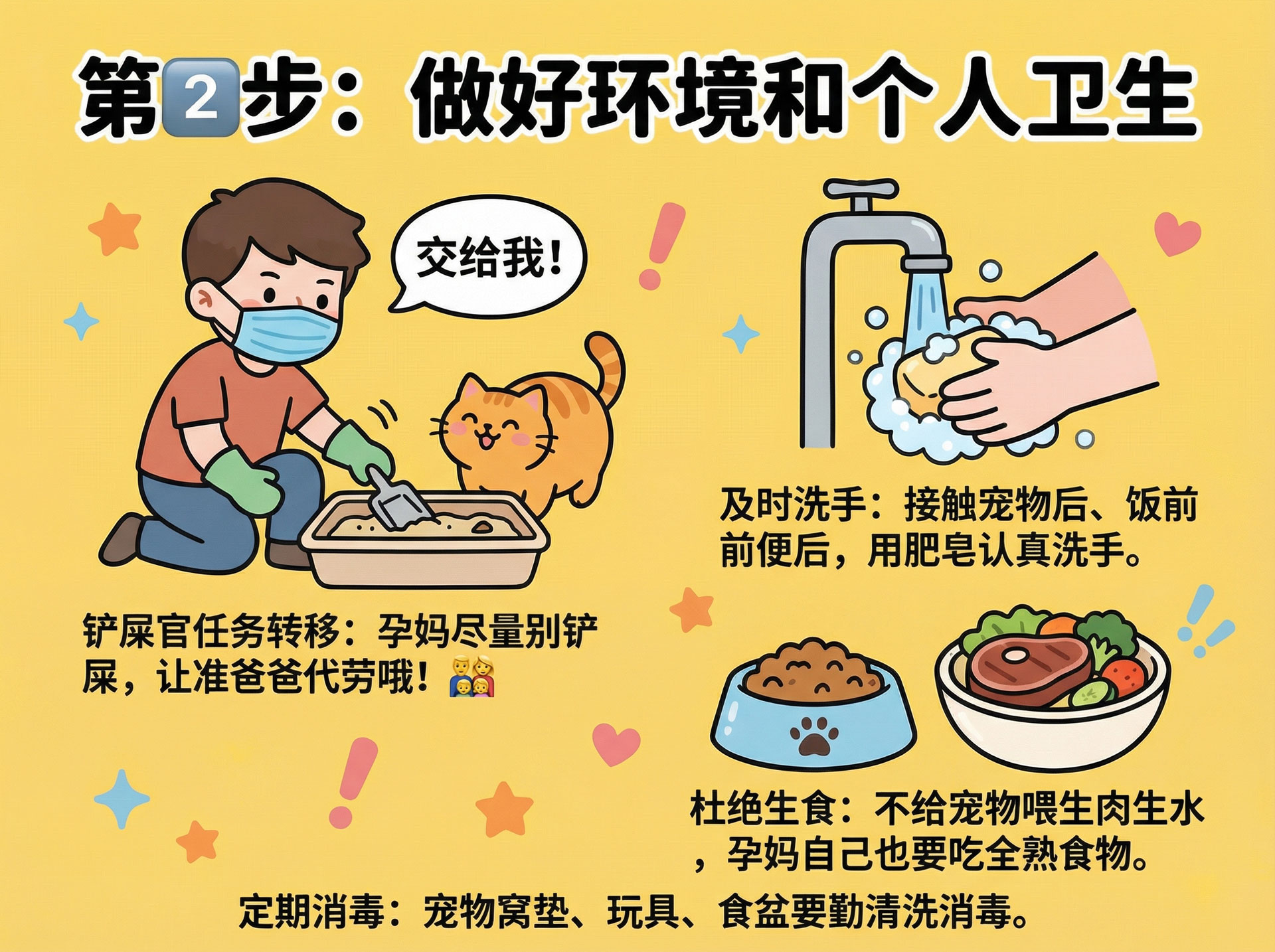 1774491729697818.jpg 页面_5-(13).jpg