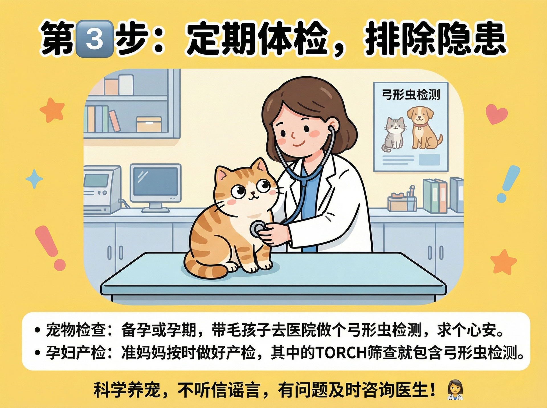 1774491743532070.jpg 页面_6-(4).jpg