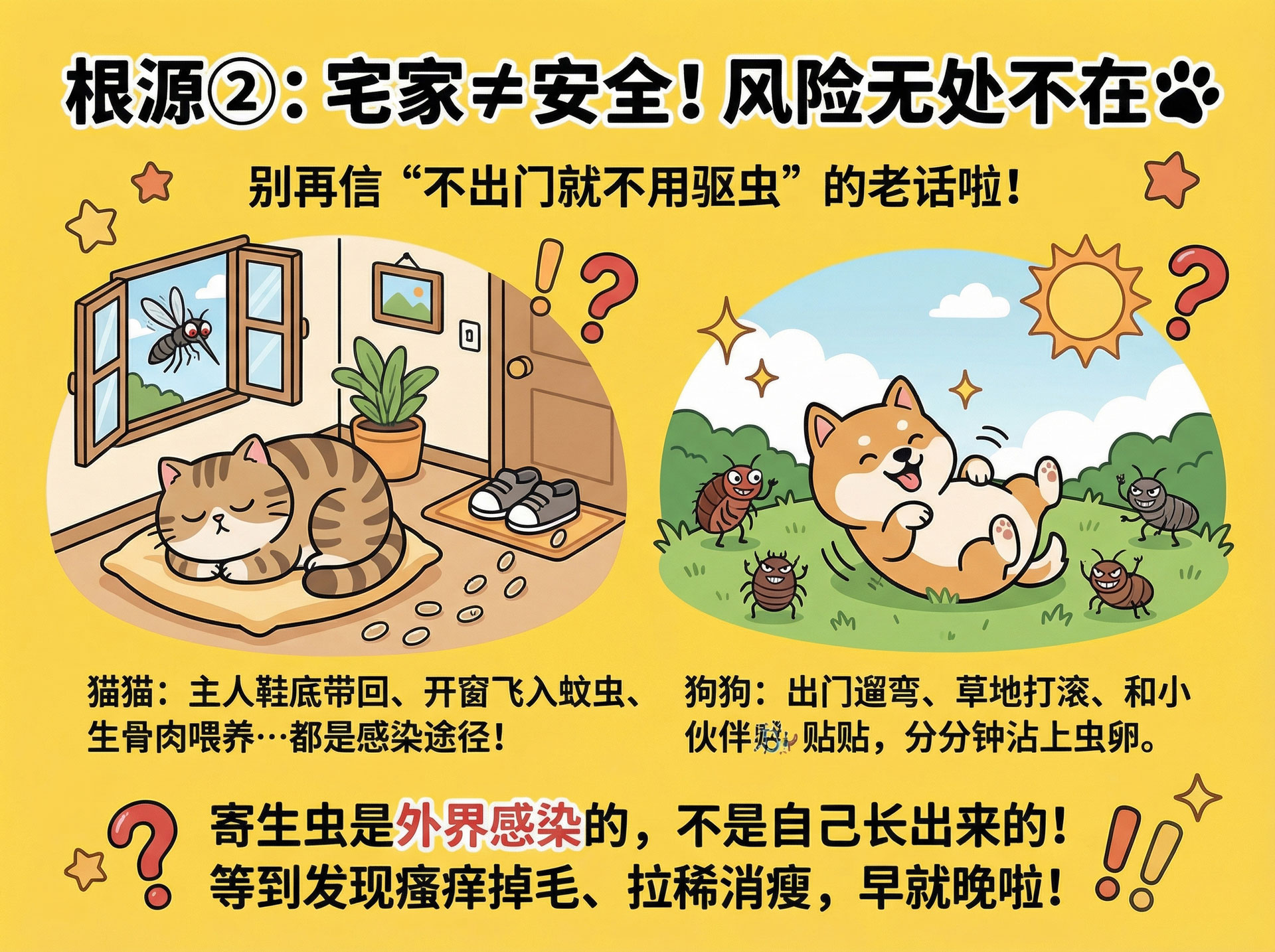 页面_3-(15).jpg