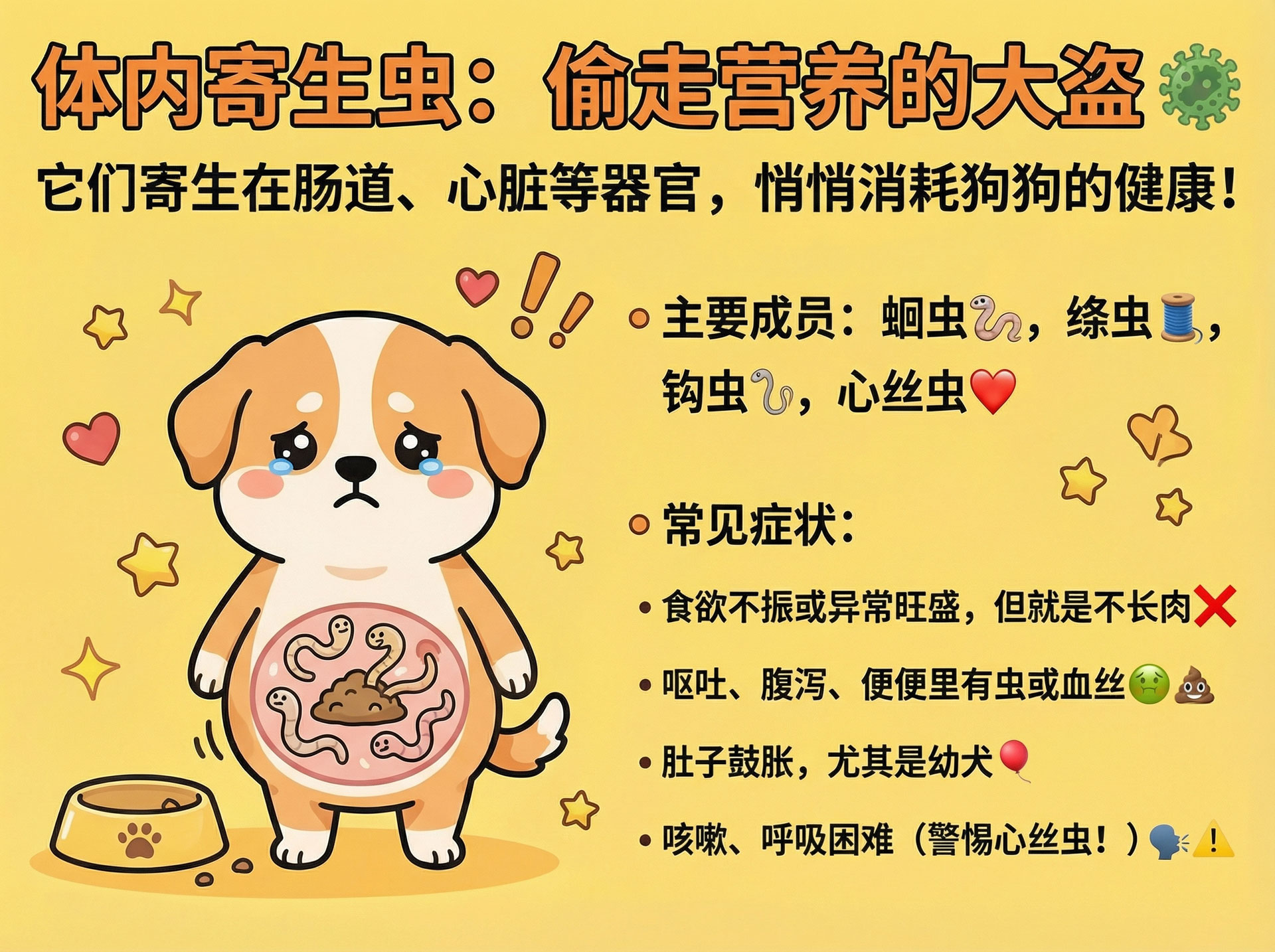 页面_4-(15).jpg