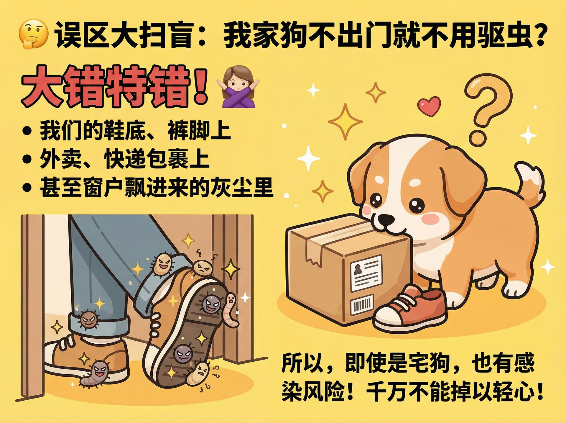 页面_5-(13).jpg